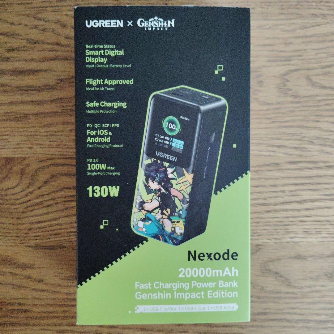 【新品未開封】UGREEN 原神　キィニチ　モバイルバッテリー 原神コラボモデル