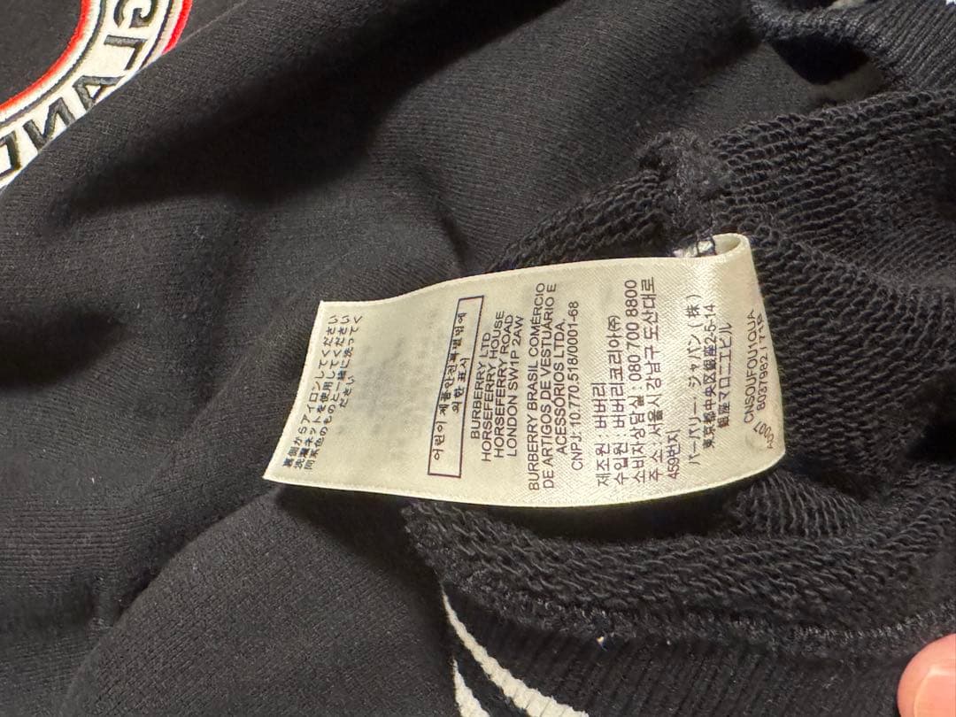 BURBERRY／バーバリー／トレーナー／Mサイズ／スウェット／ロゴ