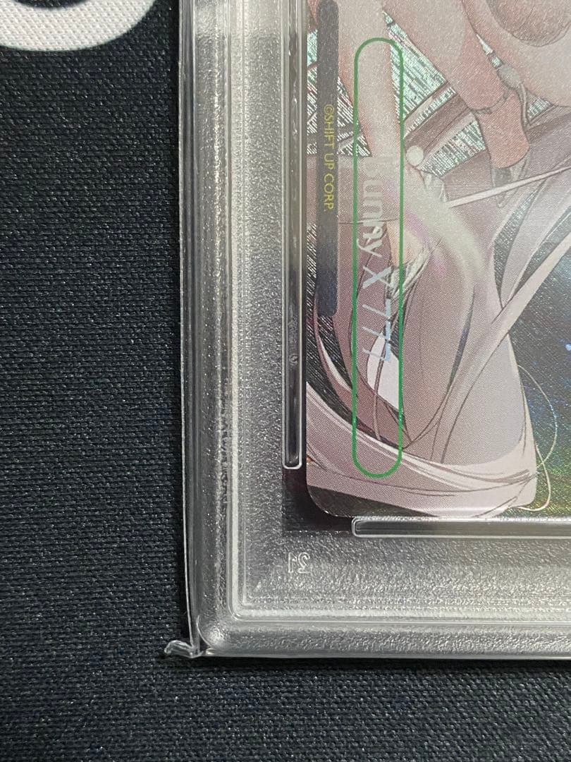 【PSA10】ヴァイスシュヴァルツ バニー X 777 RRR+ 勝利の女神ニケ