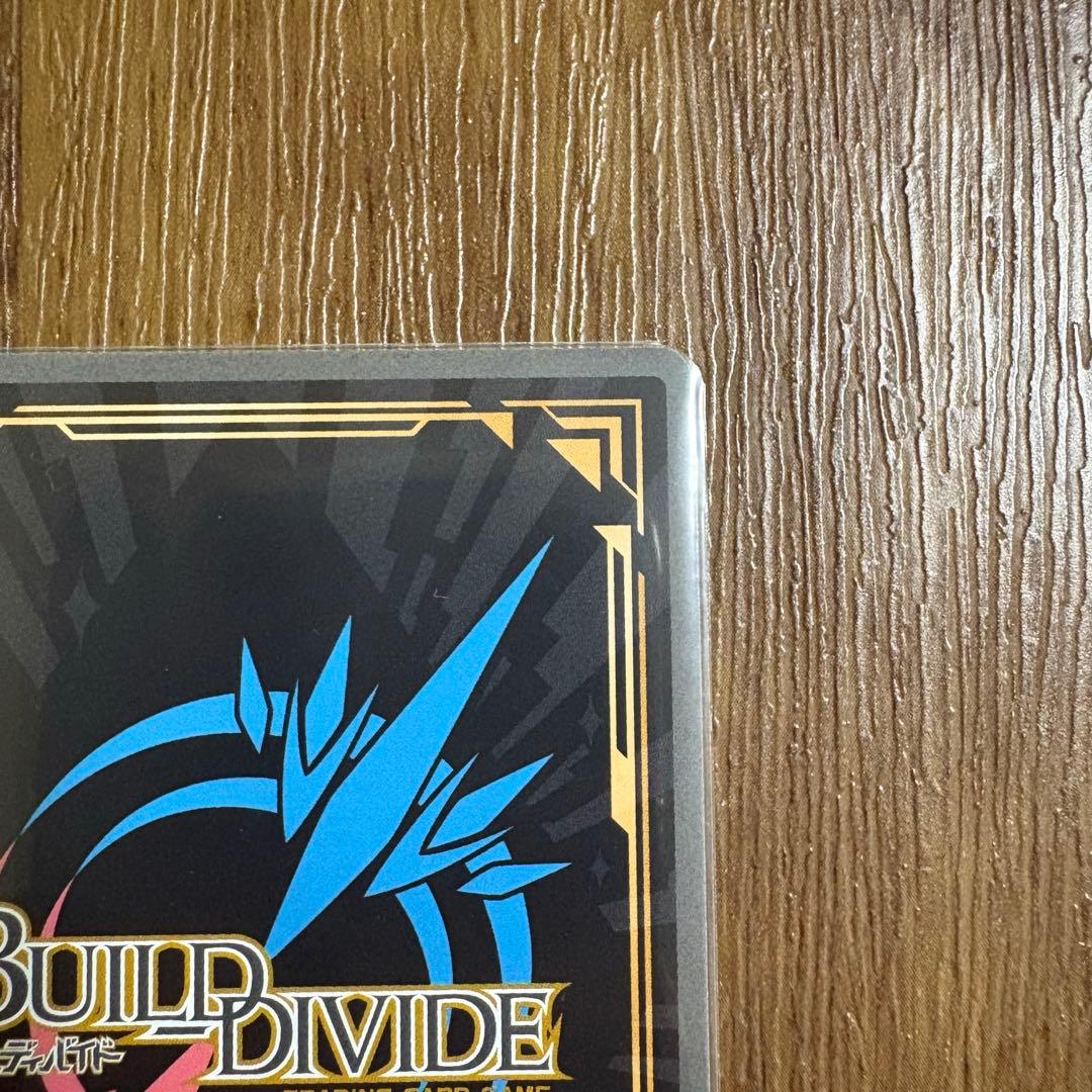 ビルディバイドブライト　青春ブタ野郎シリーズ　脱お留守番宣言　梓川かえで　SC