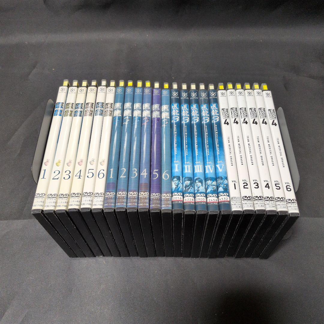 〔国内ドラマ〕医龍シリーズDVD④SEASON全巻セット【レンタルアップ品】