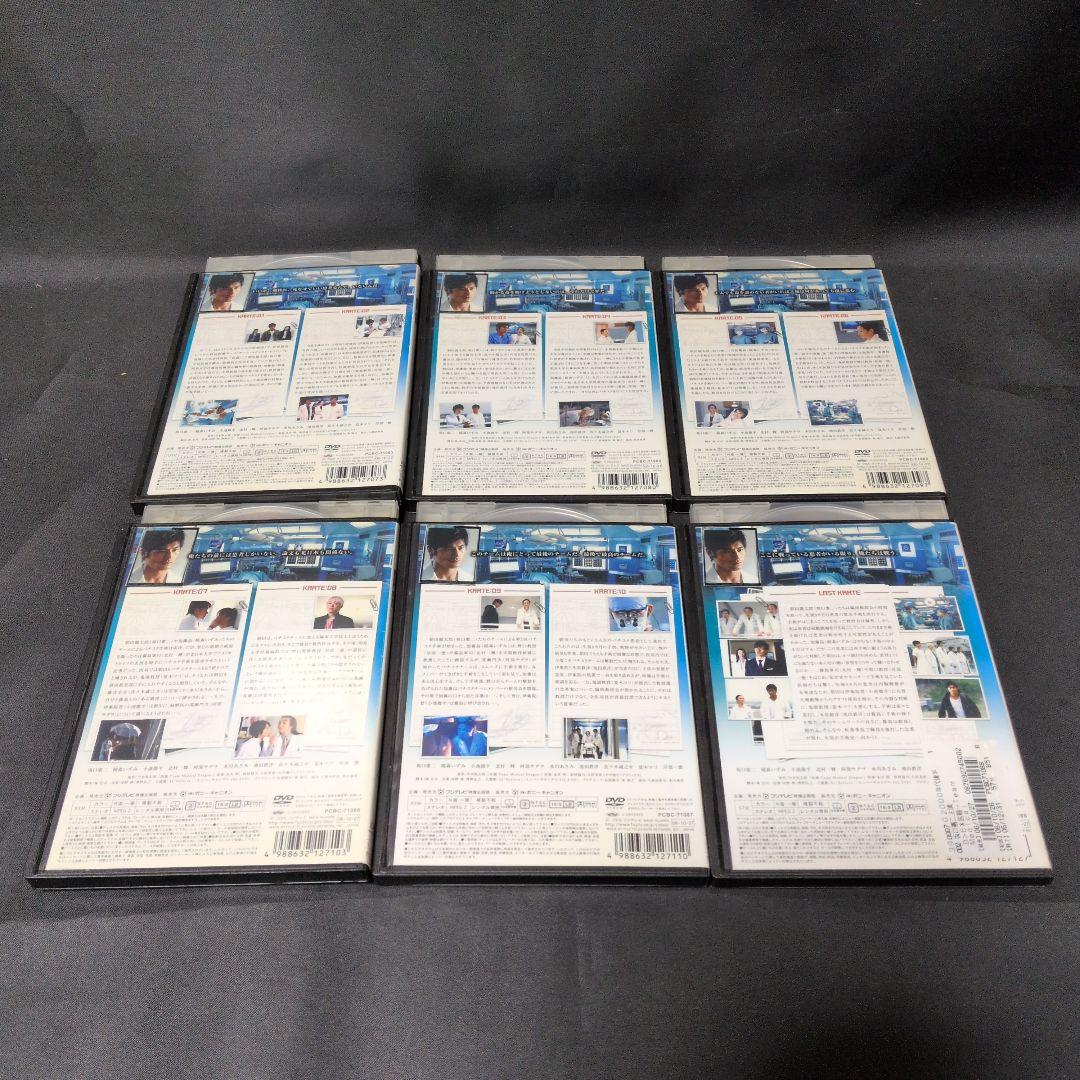 〔国内ドラマ〕医龍シリーズDVD④SEASON全巻セット【レンタルアップ品】