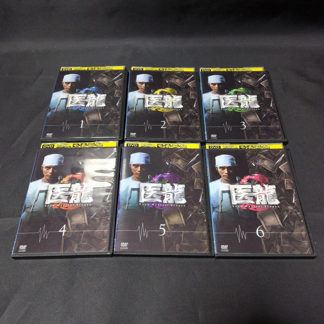 〔国内ドラマ〕医龍シリーズDVD④SEASON全巻セット【レンタルアップ品】
