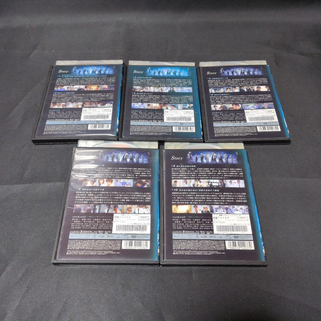 〔国内ドラマ〕医龍シリーズDVD④SEASON全巻セット【レンタルアップ品】