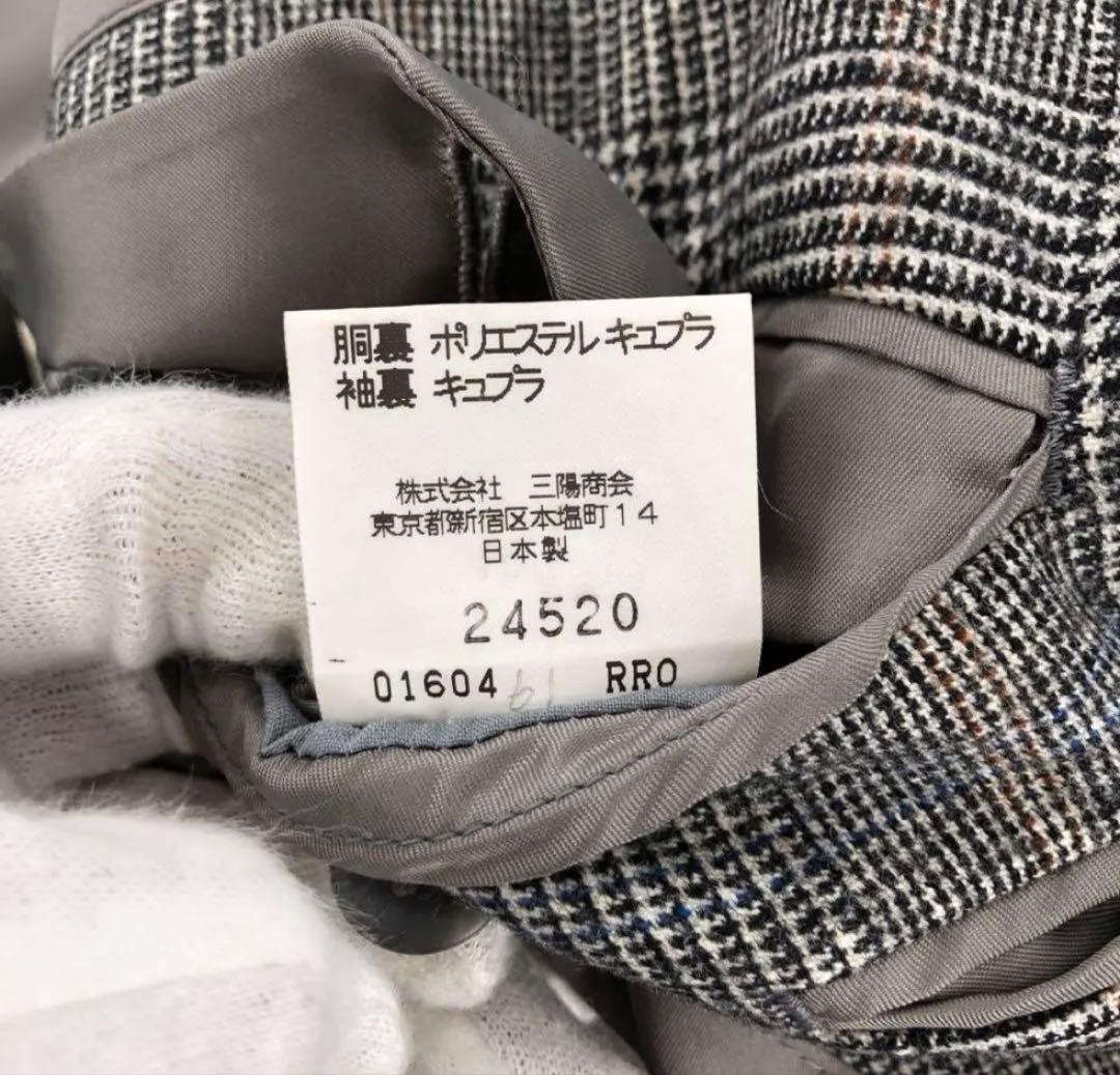 さ*様 バーバリー スーツ セットアップ 総裏 カシミヤ混 チェック