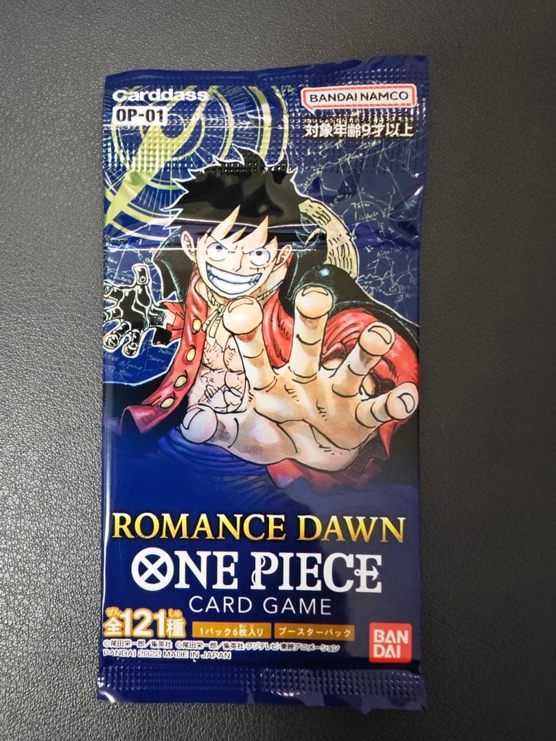 ONE PIECEカードゲーム ROMANCE DAWN OP-01 50パック