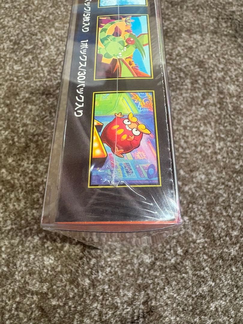 ポケモンカードゲーム インフェルノX BOX 未開封シュリンプ付き