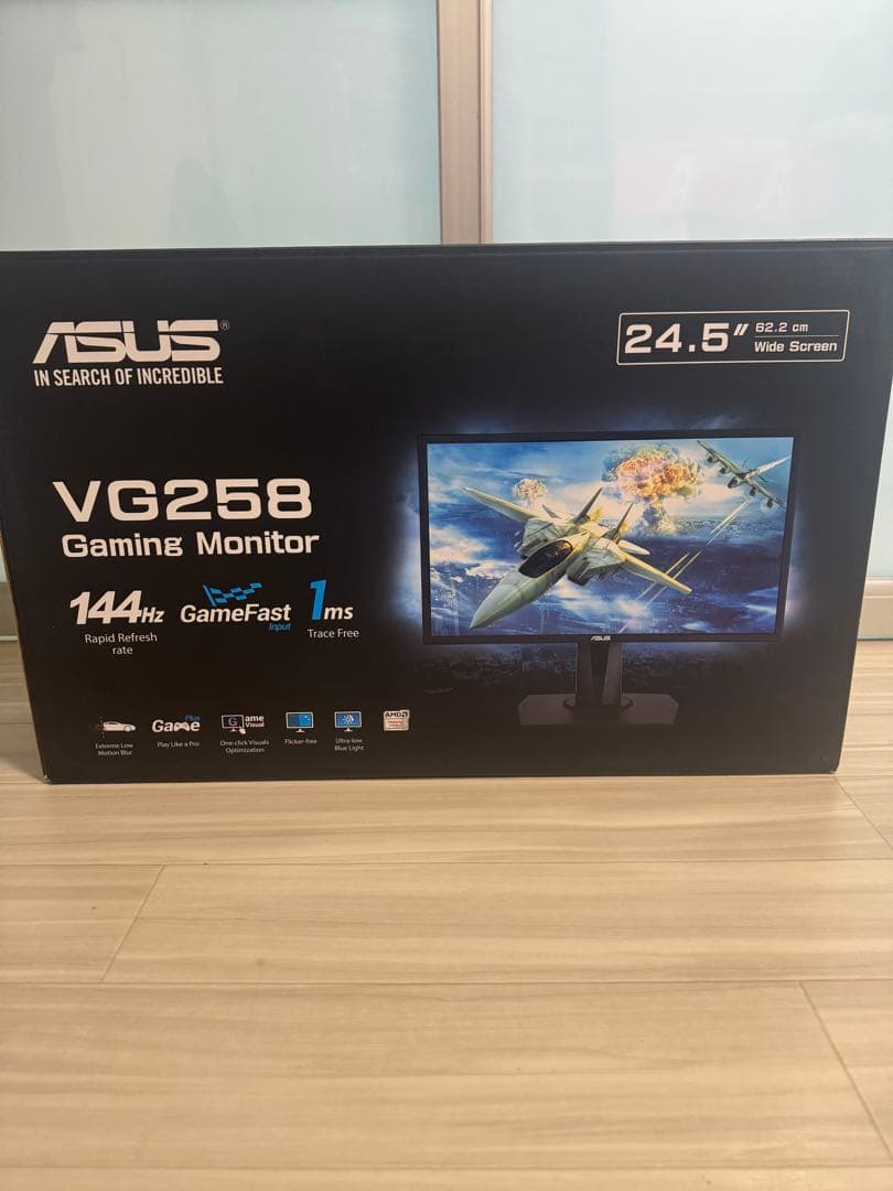 R*u様 ASUS VG258 ゲーミングモニター 144Hz 1ms 24.5