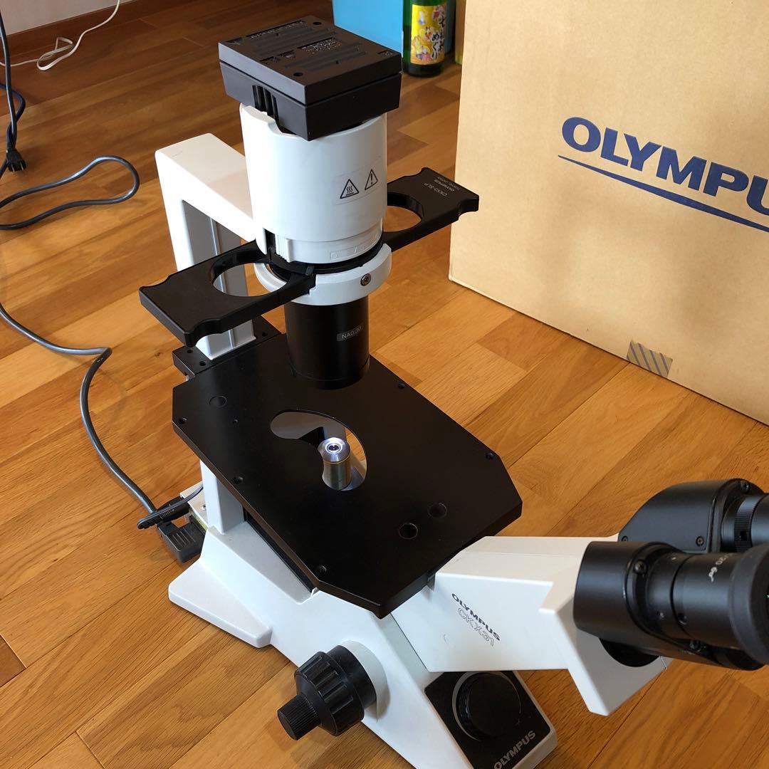 OLYMPUS CKX31 顕微鏡 NAO.30レンズ付き 値下げしました