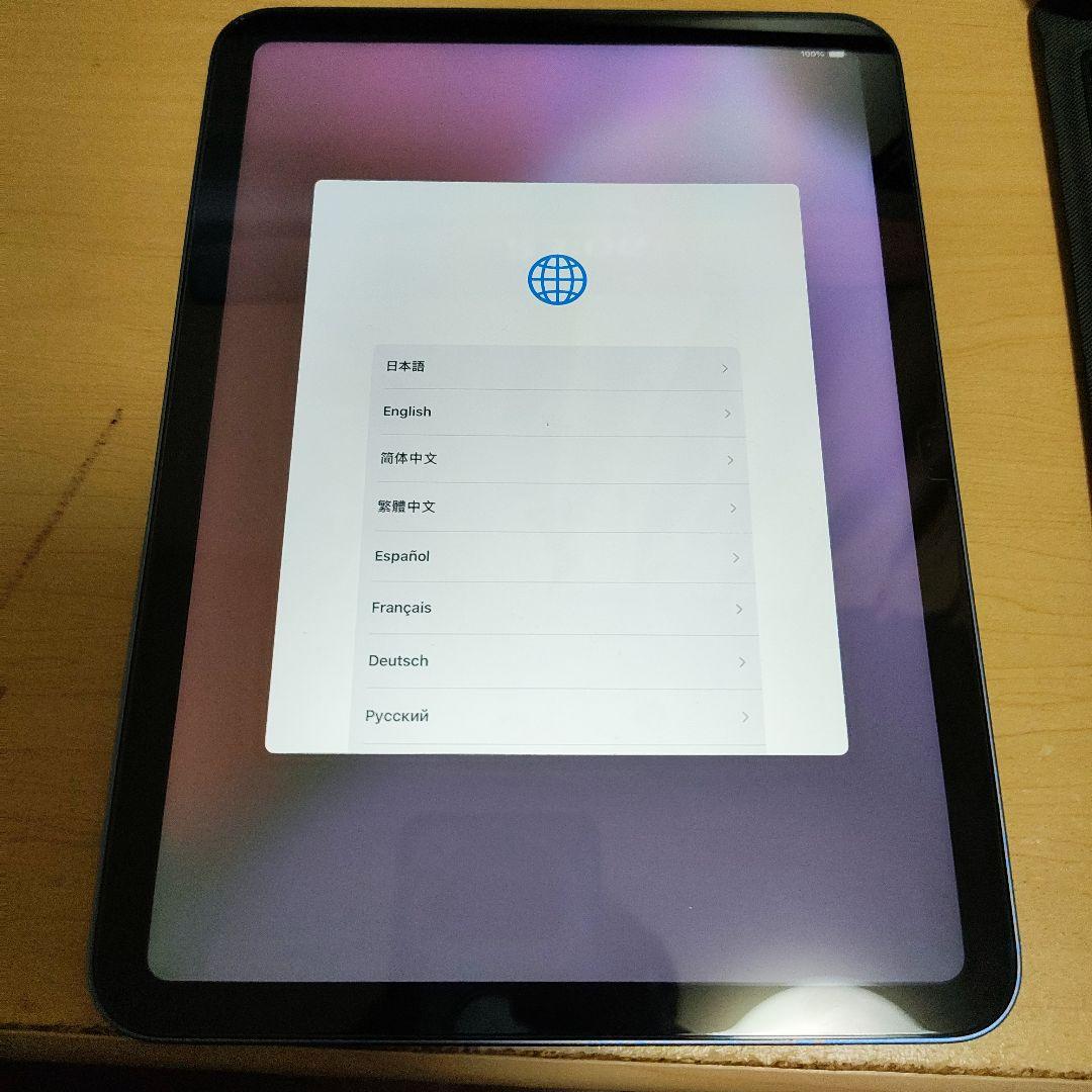 Apple iPad 本体 青 10世代　64GB　おまけつき