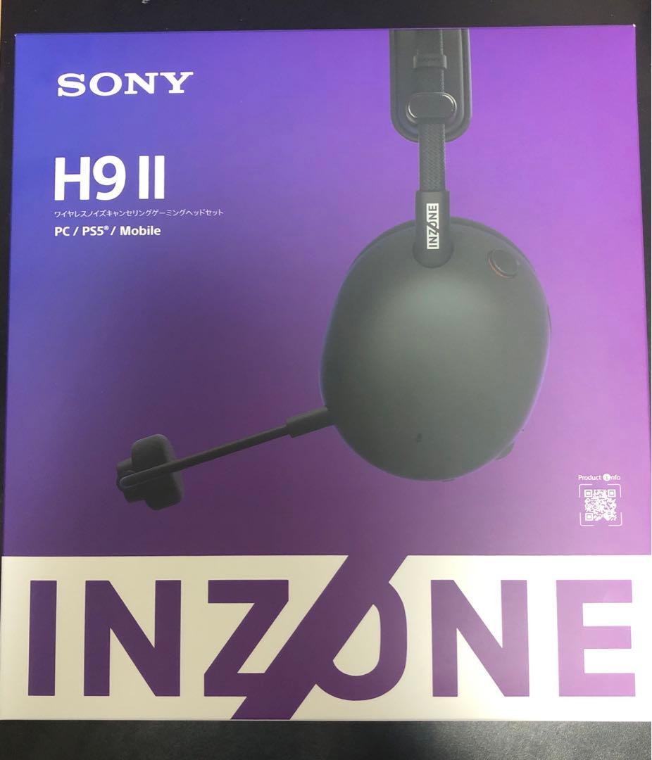 ソニー INZONE H9 Ⅱ ゲーミングヘッドセット