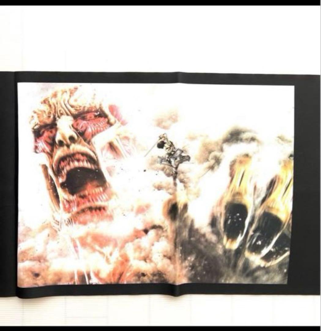 三浦春馬　映画進撃の巨人　販売促進グッズ　映画ポスター