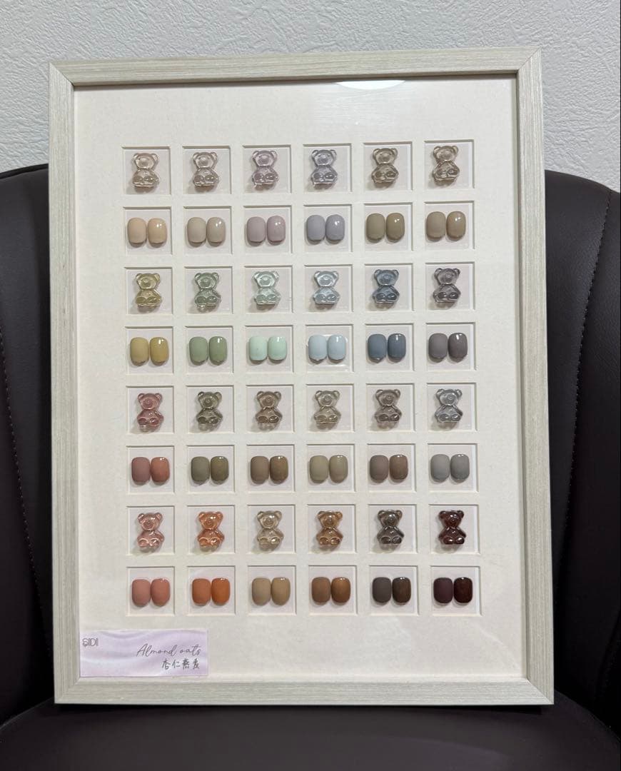 ☆新品未使用☆くまさんカラーチャート付き◇ ジェルネイル 24色セット！