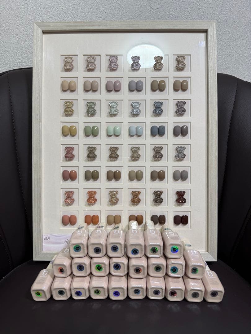 ☆新品未使用☆くまさんカラーチャート付き◇ ジェルネイル 24色セット！