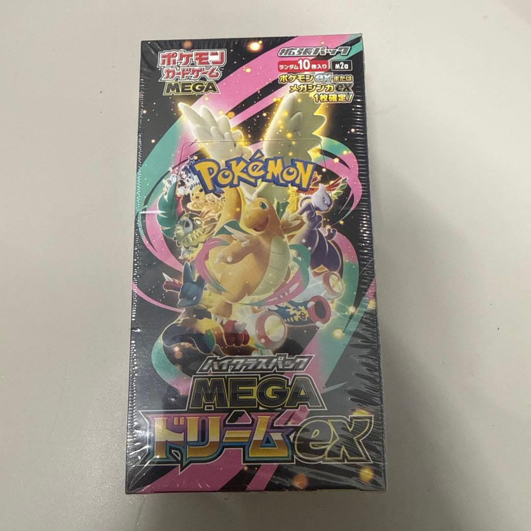 メガドリームEX BOX シュリンク付き