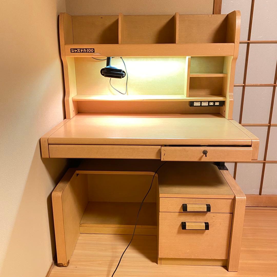 学習机ライト付き ナチュラルウッド ジャスメカ100