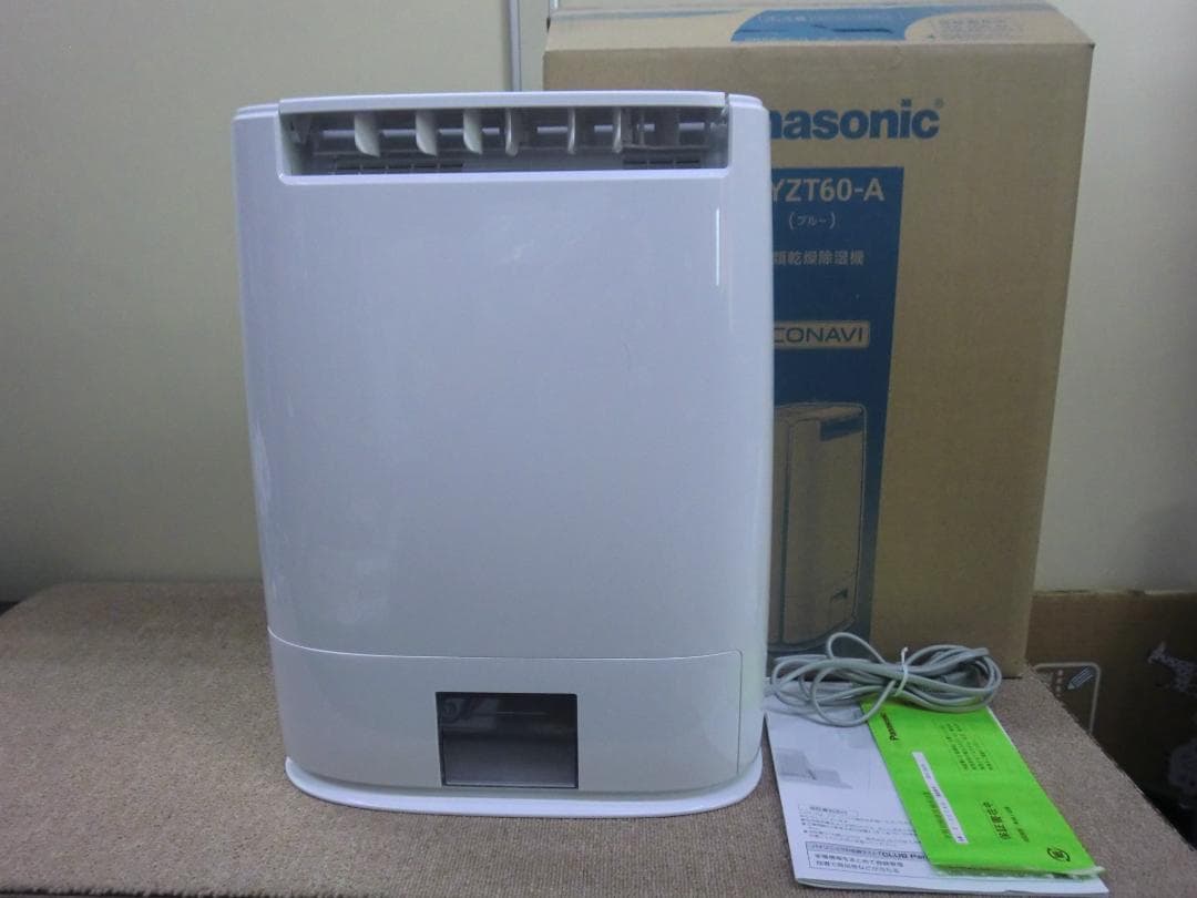 【中古品】Panasonic デシカント式 衣類乾燥除湿機 F-YZT60-A