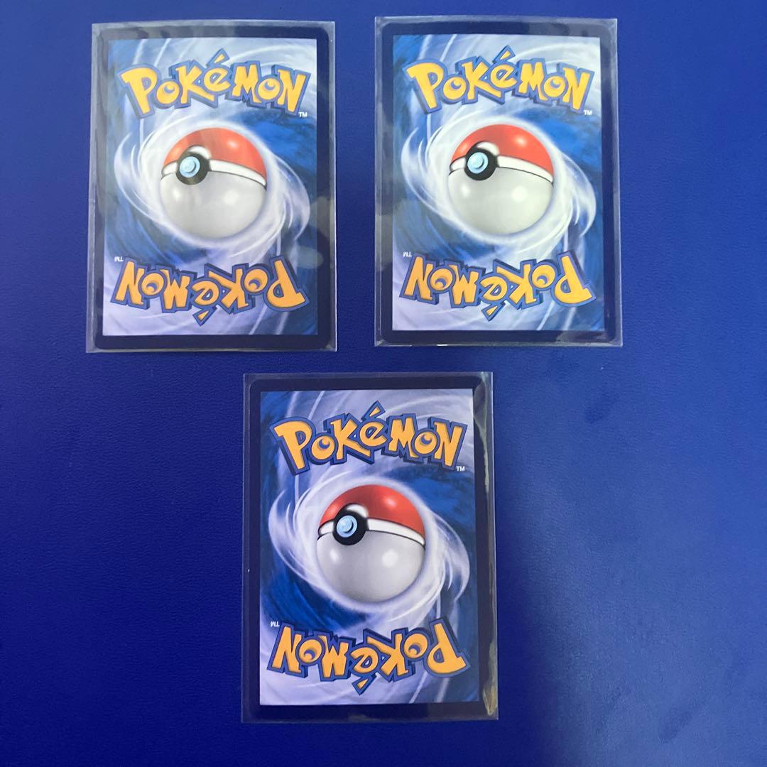 台湾製　プロモ　ポケモンカード　キラ　3枚セット　AR ゼニガメ