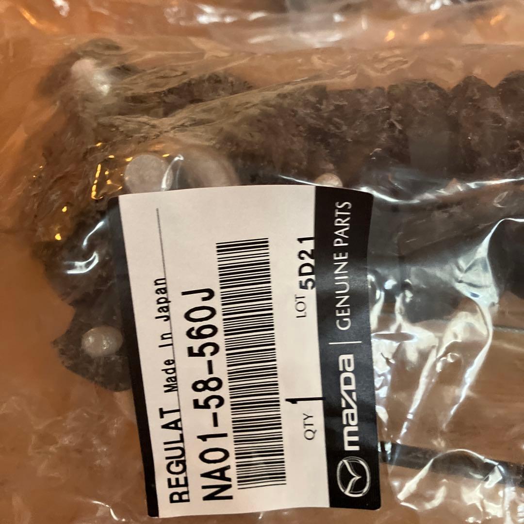 NAロードスター手動ウィンドーレギュレーター左右クルクル手回しハンドル付