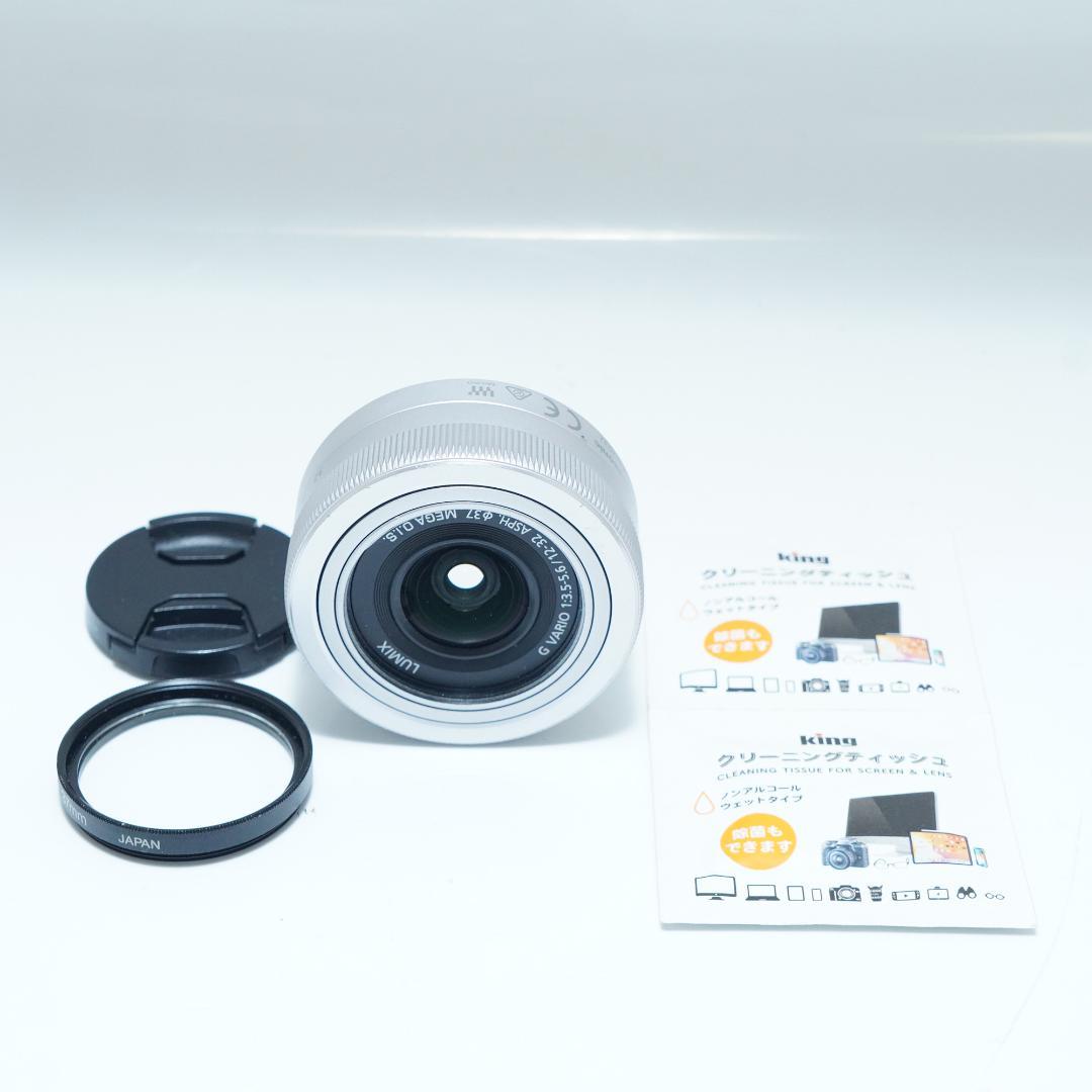 ★LUMIX G VARIO 12-32★Panasonic★シルバー