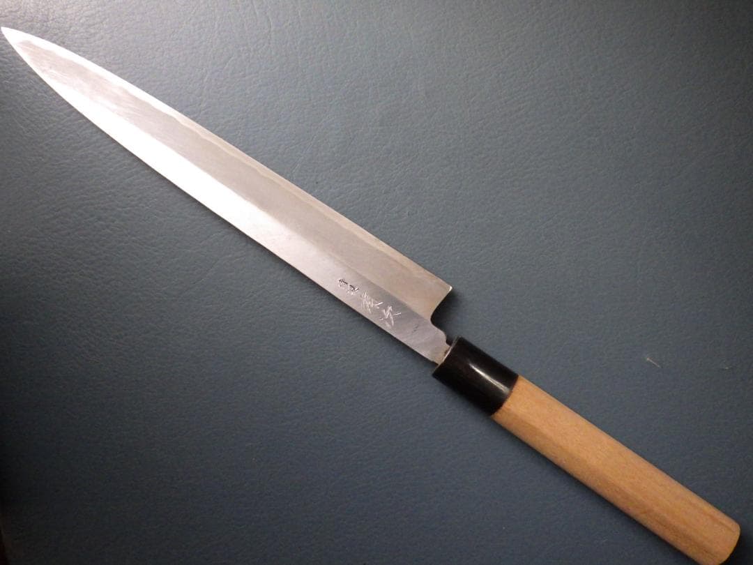 b*6様 京都/有次・特製/柳刃刺身包丁★黒水牛柄・霞手研ぎ済み★