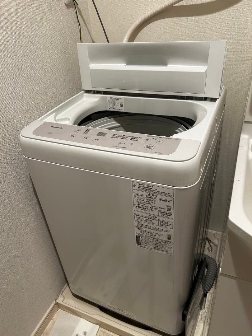 Panasonic 縦型洗濯機 冷蔵庫おまとめ売り