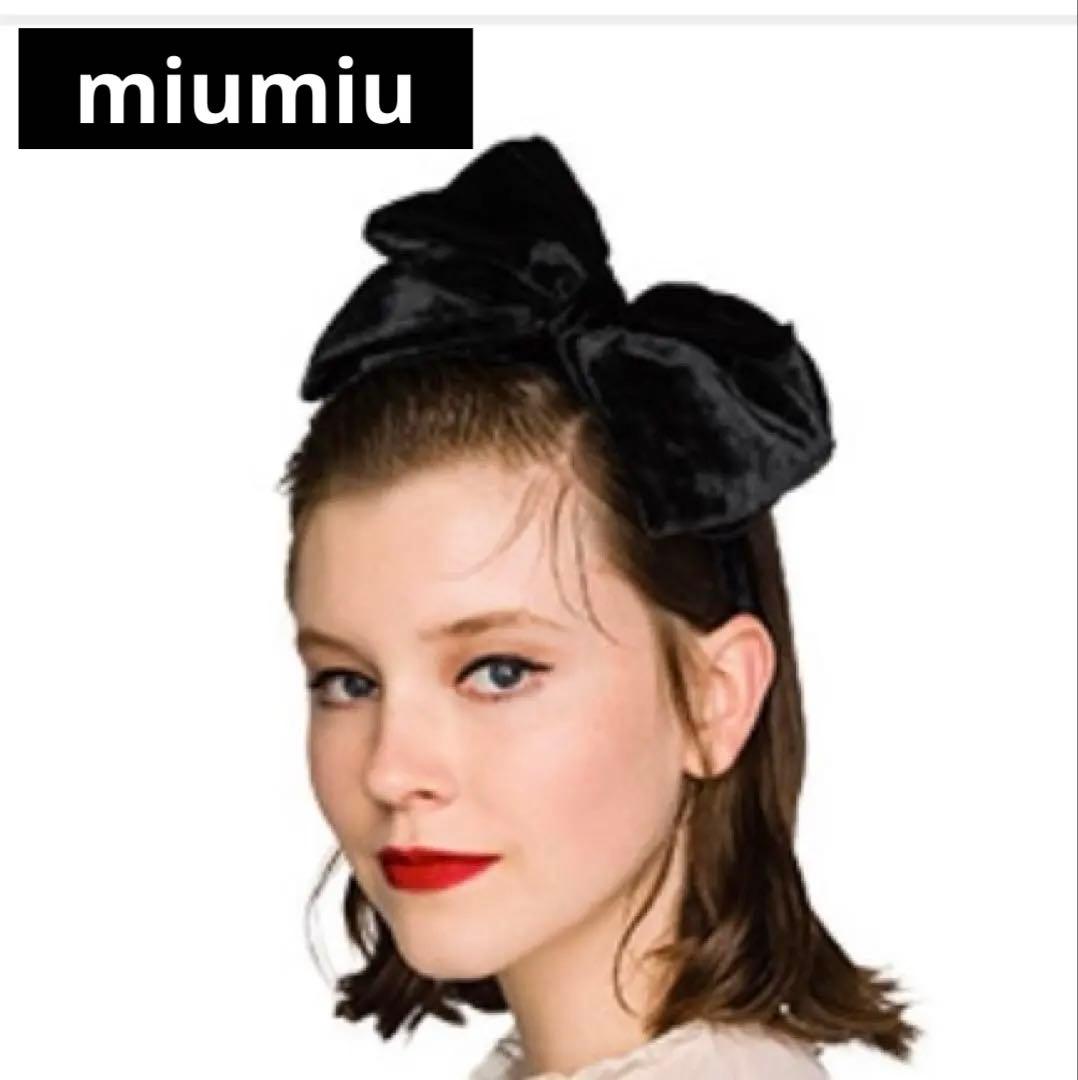miumiu カチューシャ　リボン　ベルベット