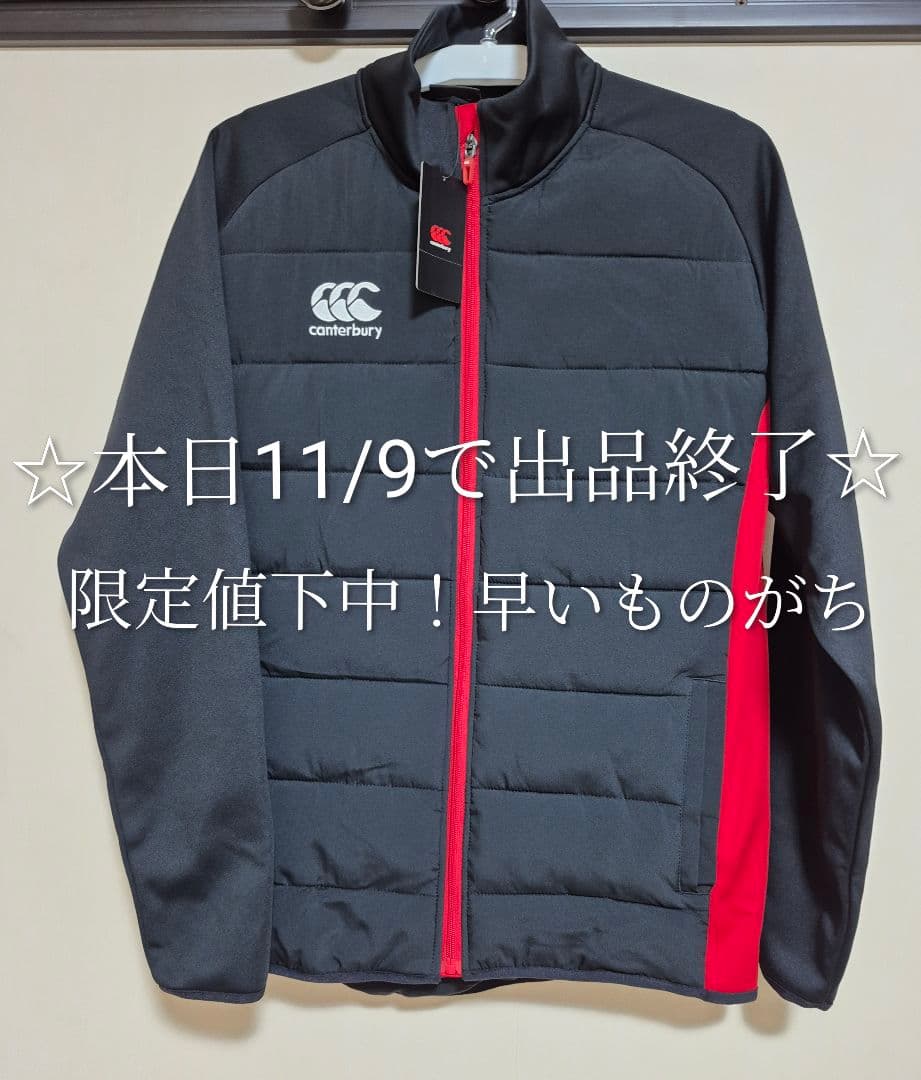 『未使用品』CANTERBURY/カンタベリー☆ジップアップ アウター XL