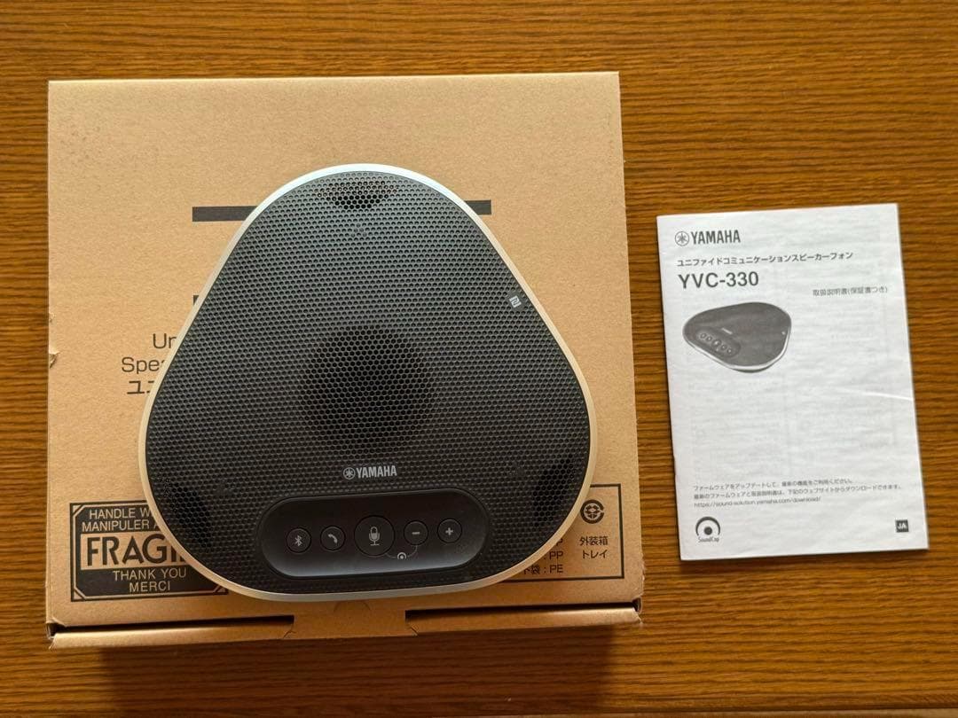 新品未使用YAMAHA YVC-330 会議用スピーカーフォン　1686