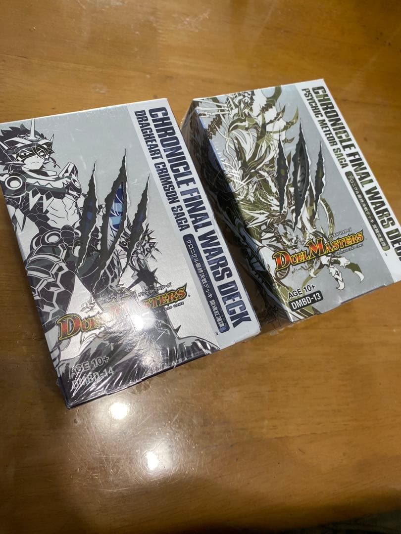 【新品未開封】デュエル・マスターズ クロニクル・ファイナル・ウォーズ・デッキ