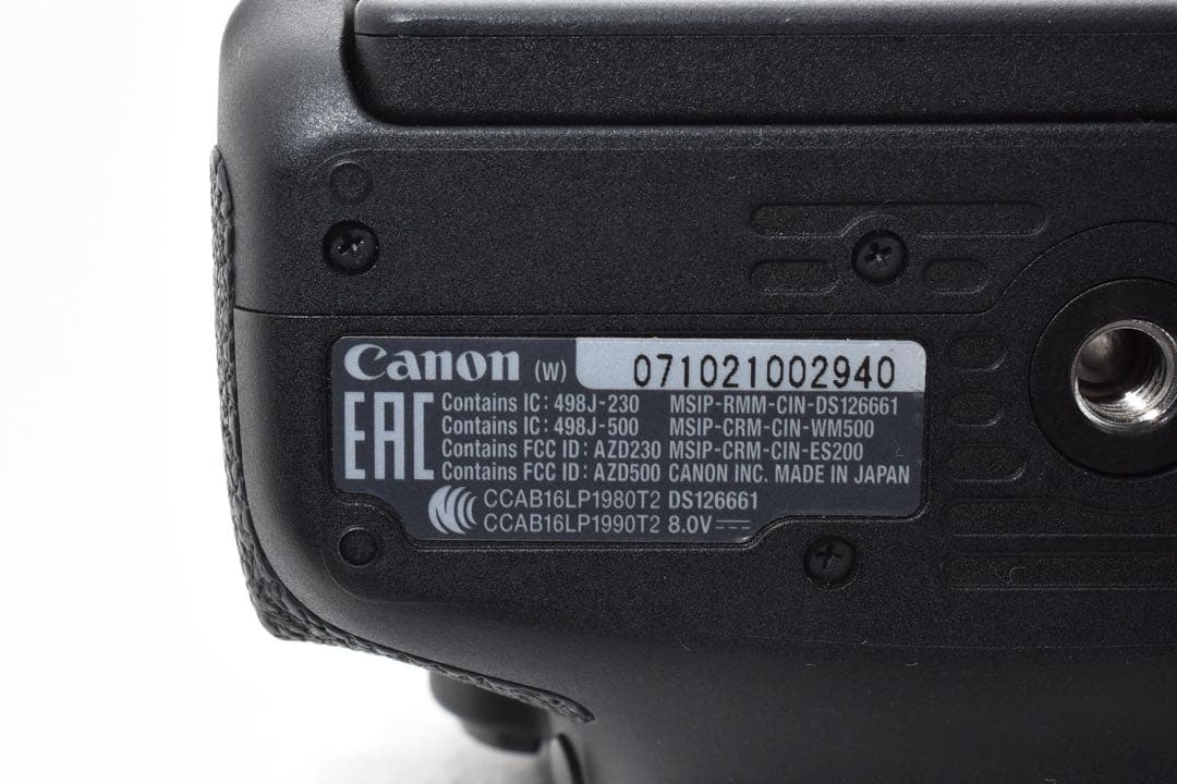 canon kiss x9i/望遠レンズセットCanon EF 75-300mm