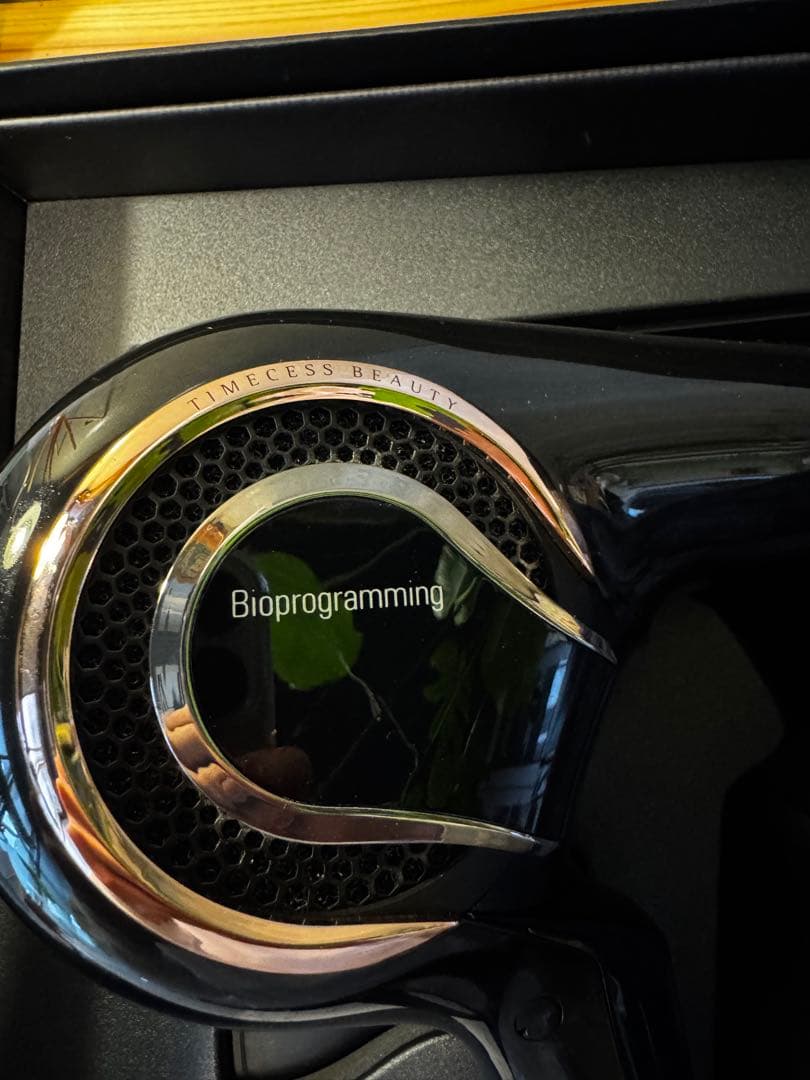 レプロナイザー 4D Plus　REPRONIZER バイオプラミング