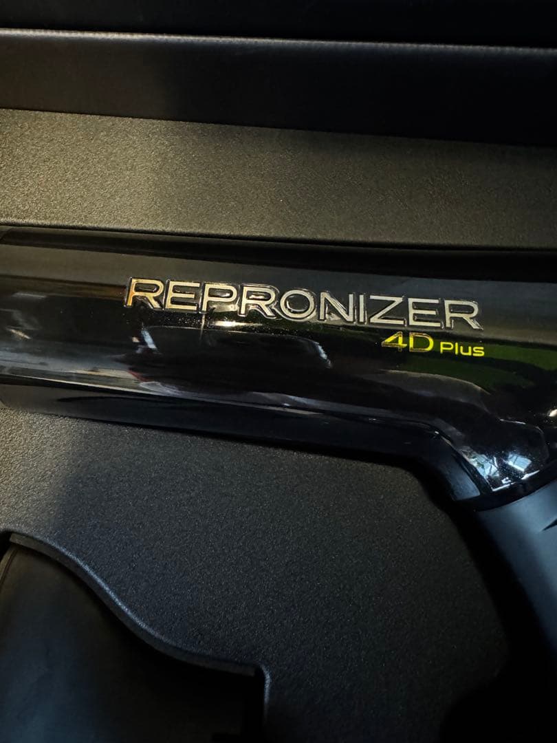 レプロナイザー 4D Plus　REPRONIZER バイオプラミング