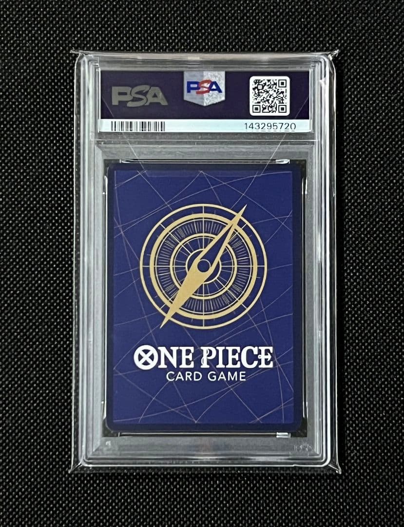 PSA10 サンジ OP10-005 SR 公式イベント上位賞 プロモ ホロ