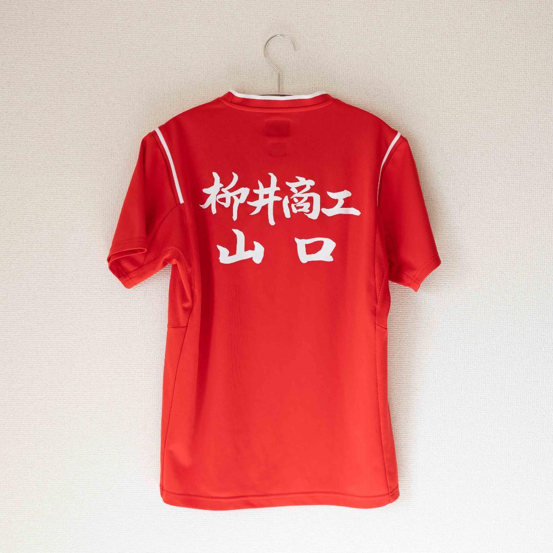4*葉様 YONEX ゲームシャツ 柳井商工 背面 ユニ Oサイズ レッド (8