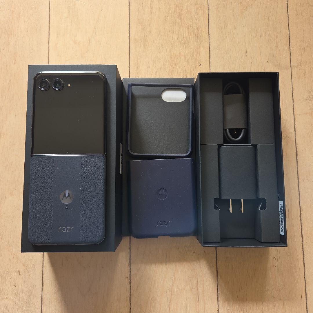 Motorola razr 50 ultra ミッドナイトブルー