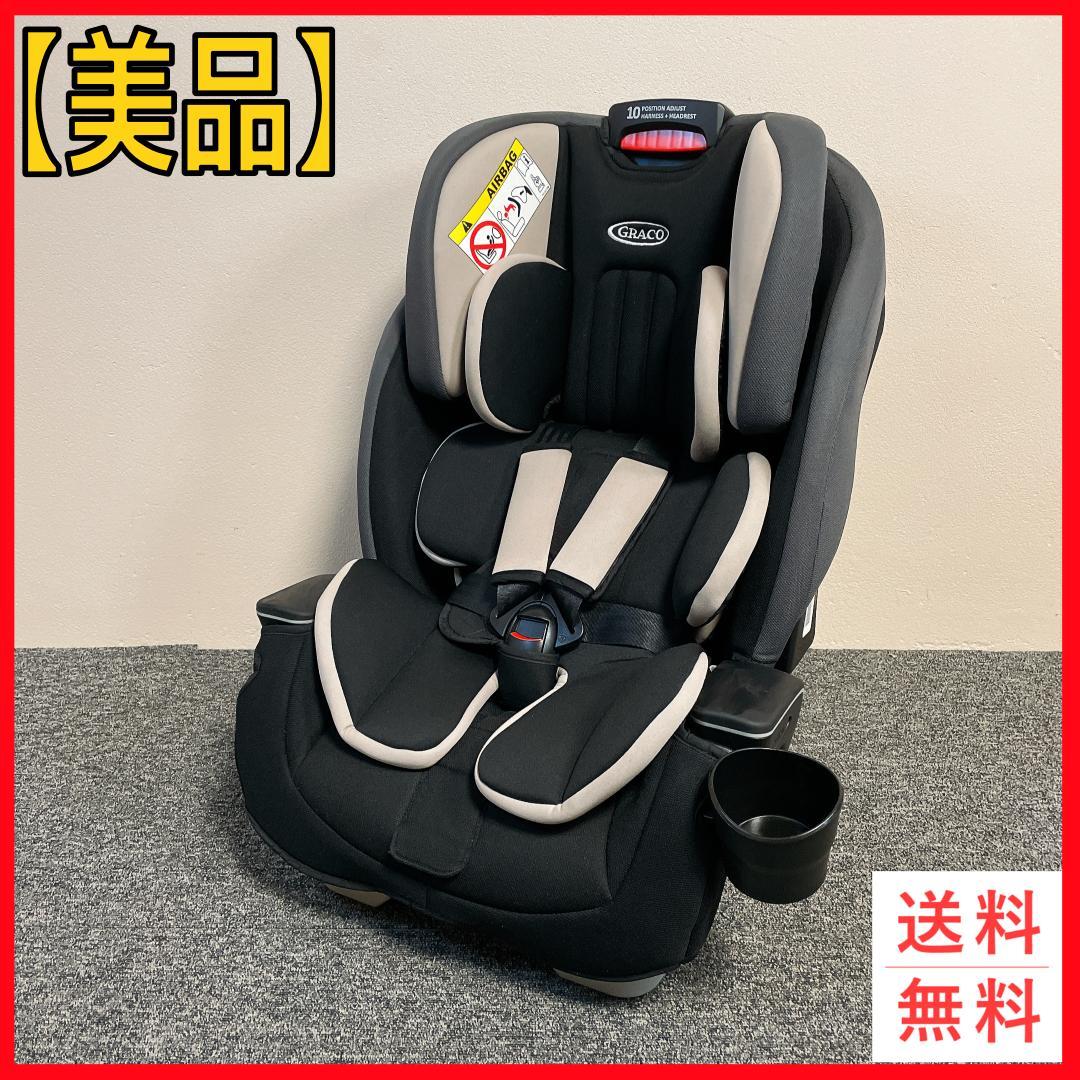 美品　グレコ　マイルストーン GRACO MILESTONE チャイルドシート