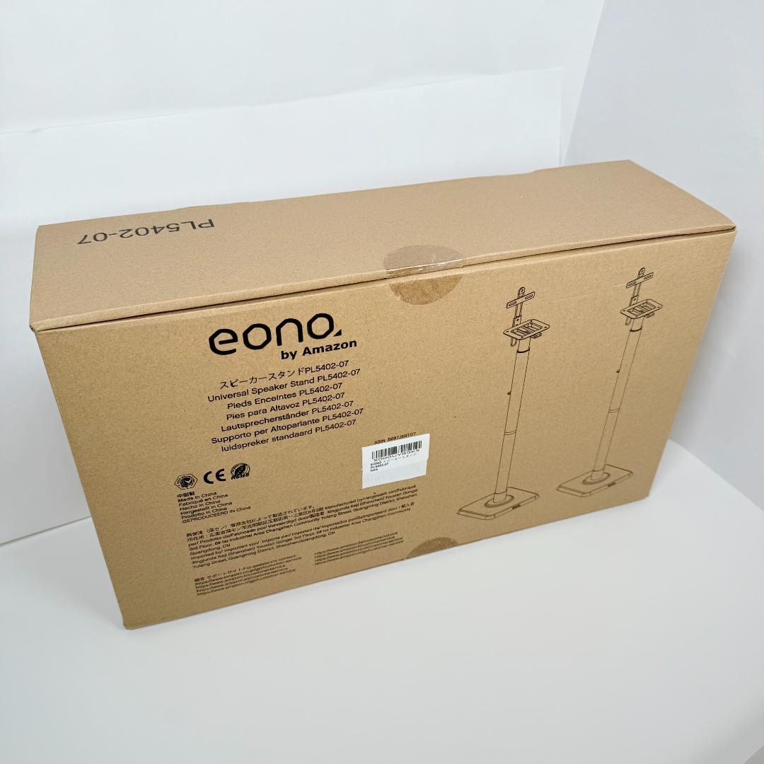 【未使用品】Eono イオーノ スピーカースタンド スピーカーマウント