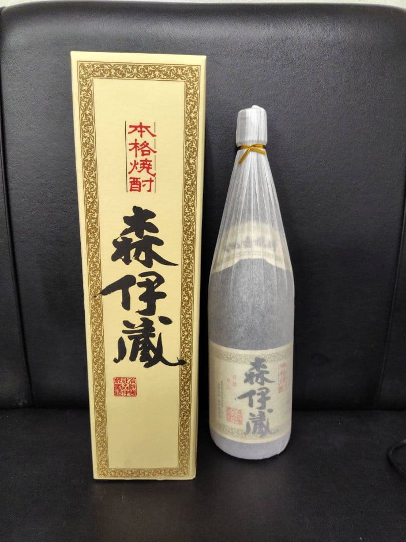 森伊蔵 1800ml 未開栓
