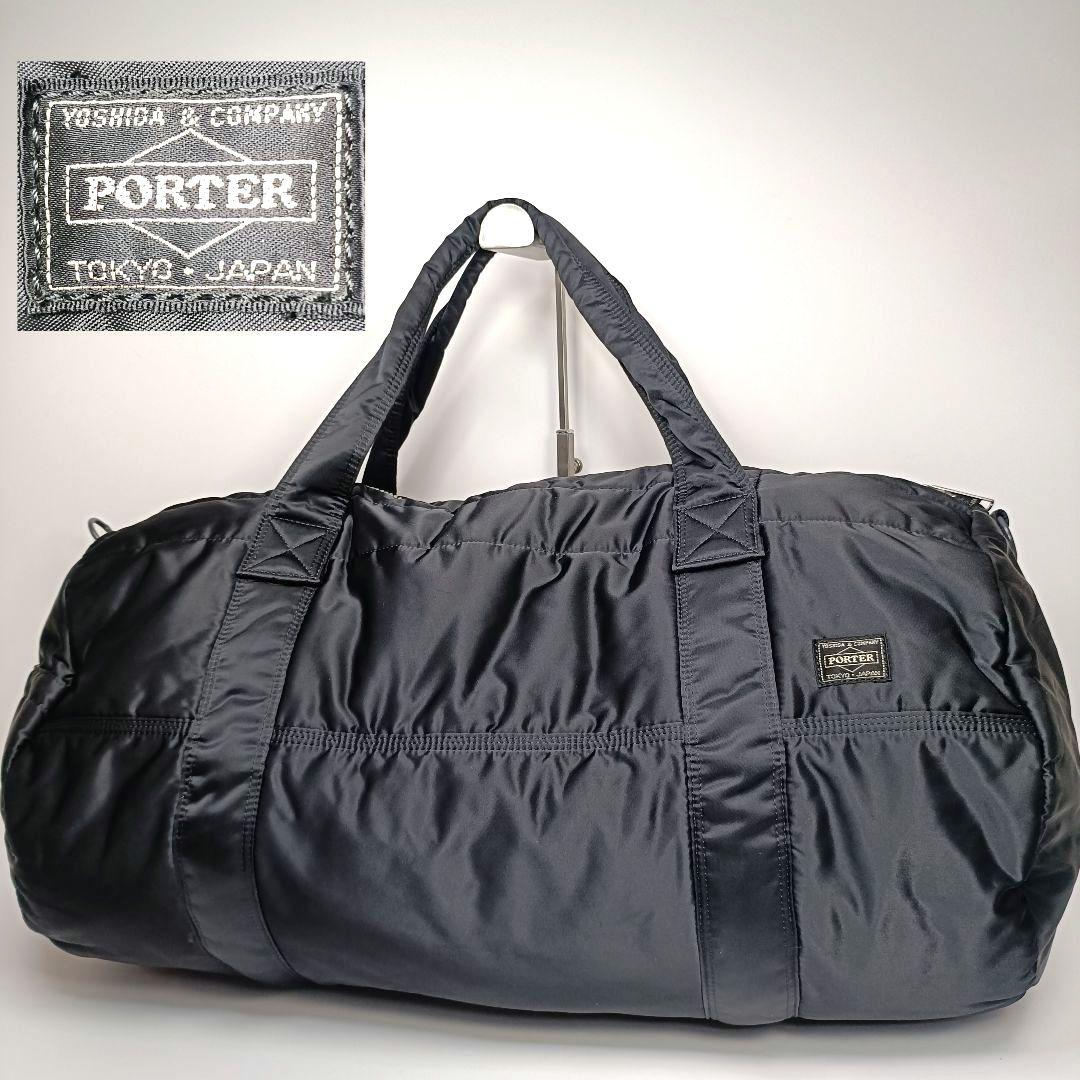 廃盤　PORTER TANKER ボストンバッグ 大容量 ブラック　ナイロン