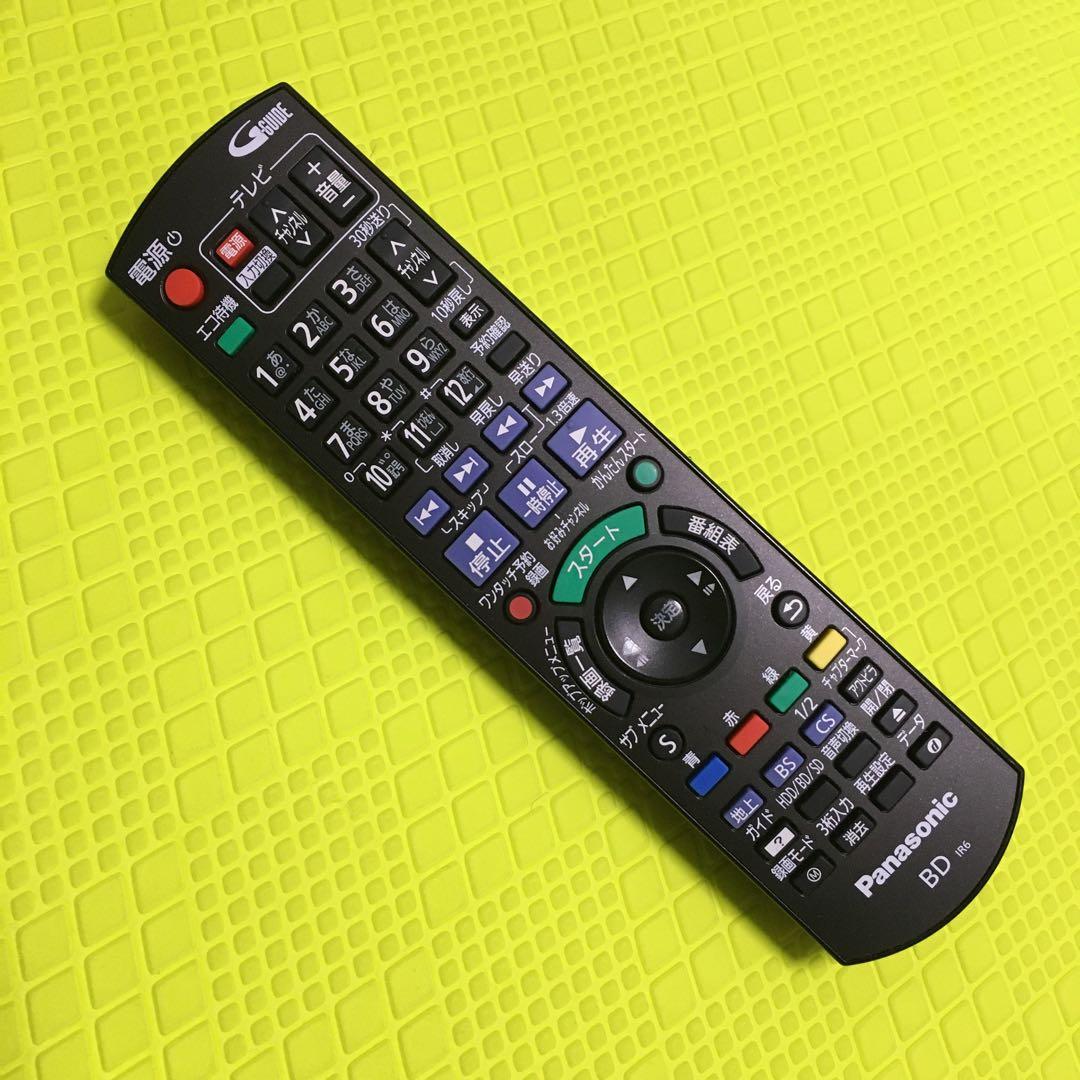 パナソニックブルーレイレコーダーDMR-BRS530　500GB