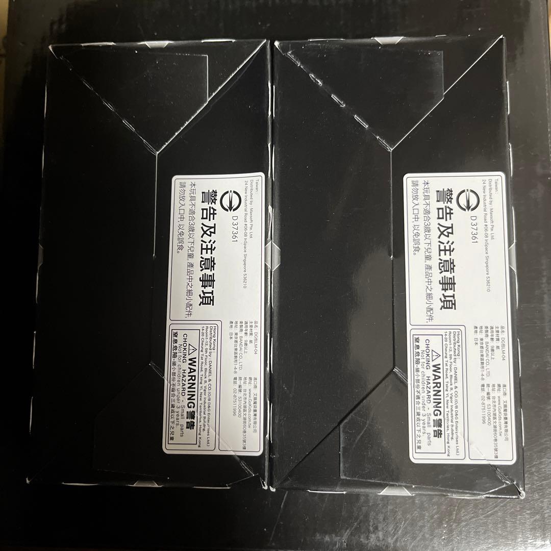 リミテッドパック　トリッドヴァイス　未開封　2box