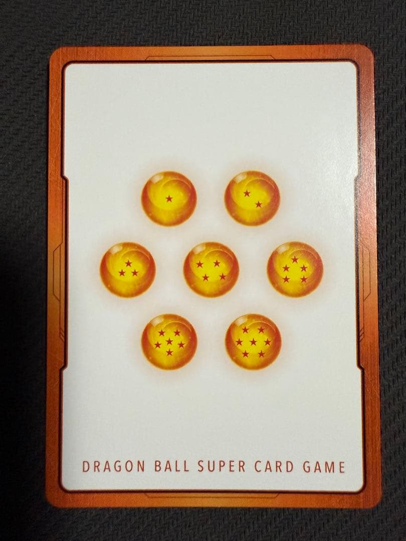 ドラゴンボールカード マンガブースター2 エナジーマーカー 金 E-82 34巻