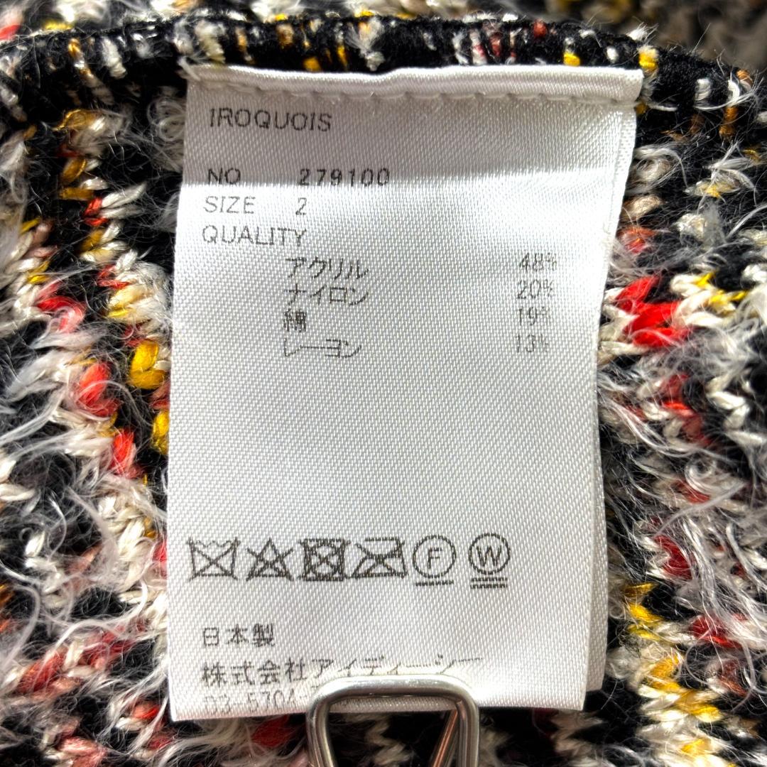 イロコイ Iroquois ニット M スラブ チェック マルチカラー セーター