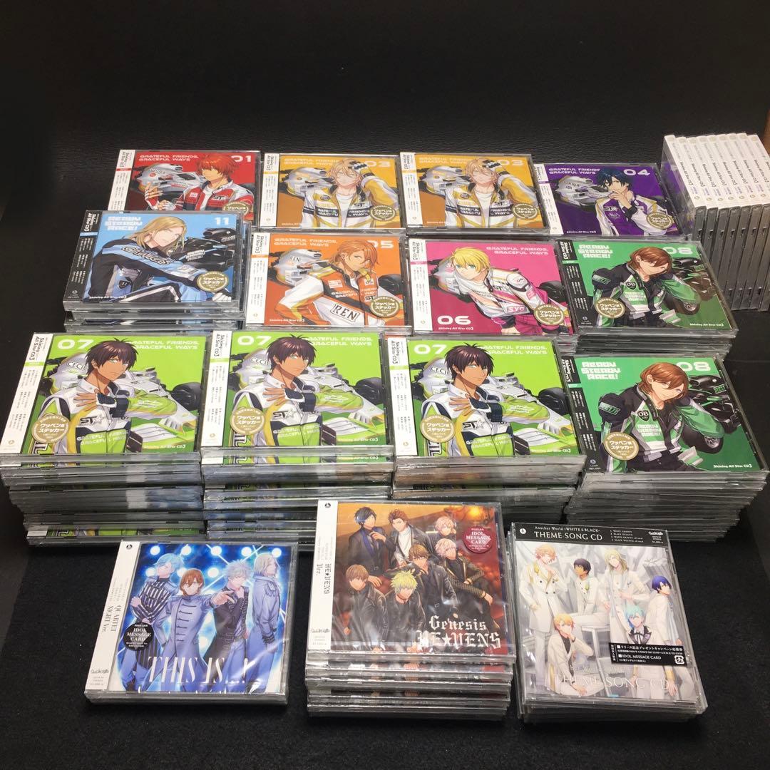 うたプリ　CD まとめ売り