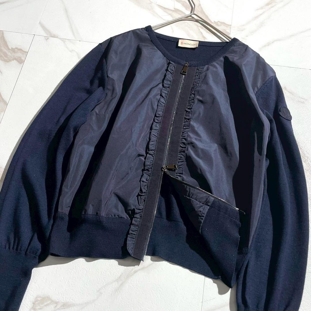 高級　モンクレール　カーディガン　ナイロン　切替　フリル　2022年