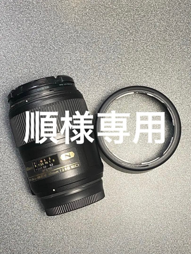 レンズ(単焦点) NIKON AF-S Micro NIKKOR 60mm 1:2.8G ED