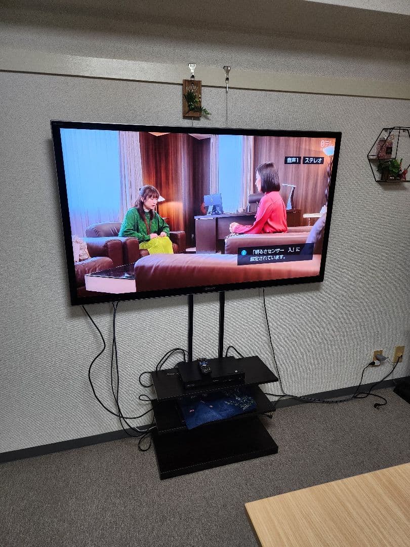 ５５インチテレビ本体のみです。セット販売も可能