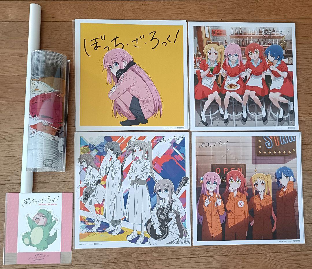 劇場総集編ぼっち・ざ・ろっく！ Re:/Re:Re: 　メガジャケ　まとめ売り