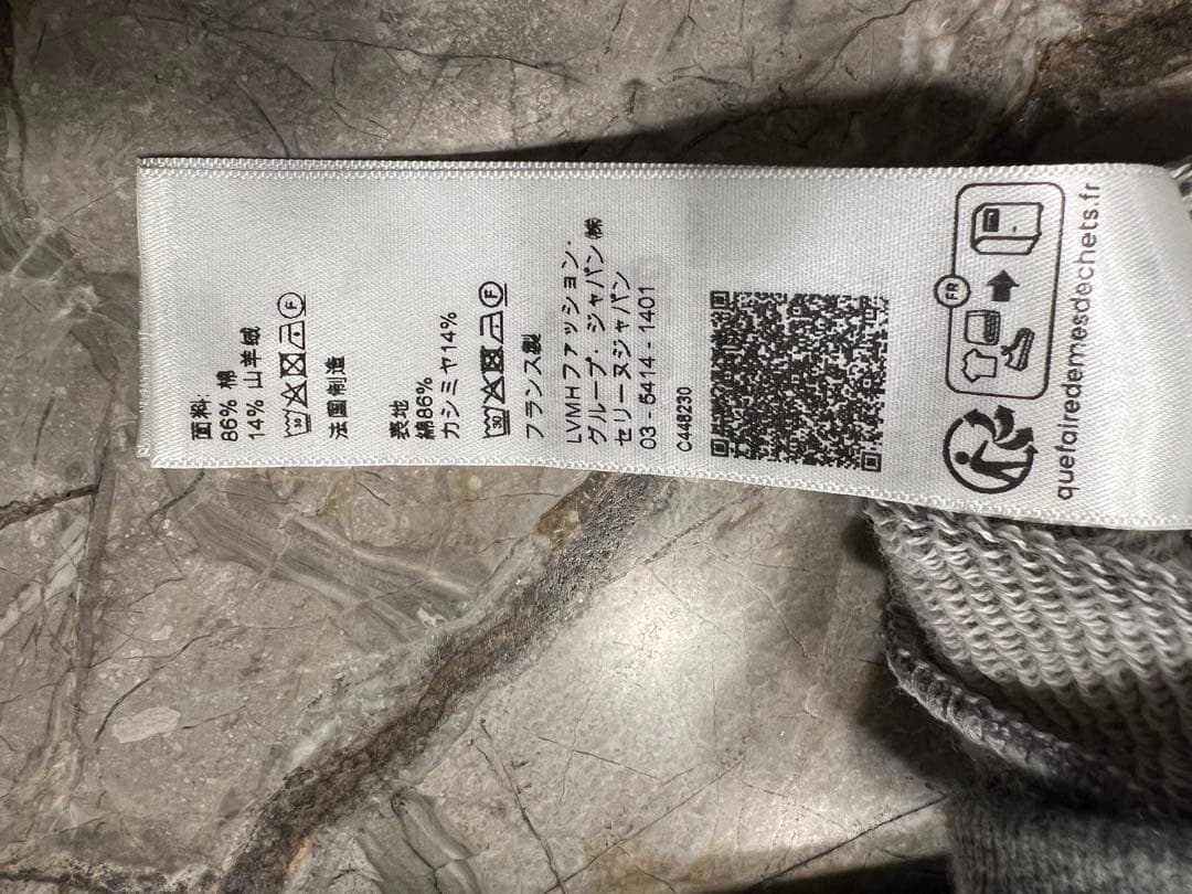 CELINE カンガルーポケット付き フーディー